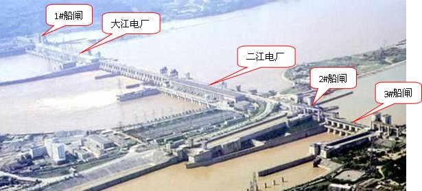 武汉365体育大件乐成中标中国长江电力股份有限公司葛洲坝电站水轮机主轴与缸盖同铰相关部件运输（6台机）项目